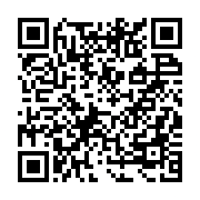QR Code Speakup Quality Landing Page.png