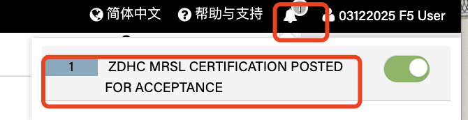 WX20250409-102925@2x.png