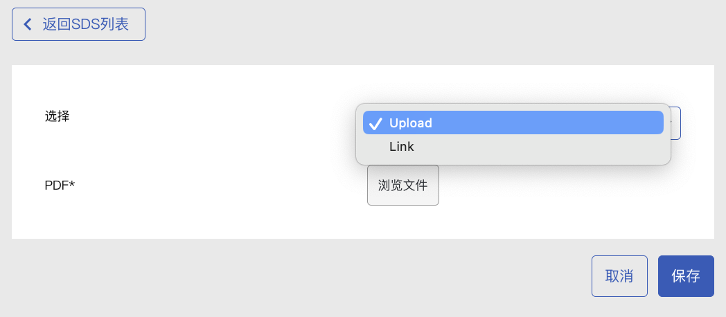 WX20250409-111534@2x.png